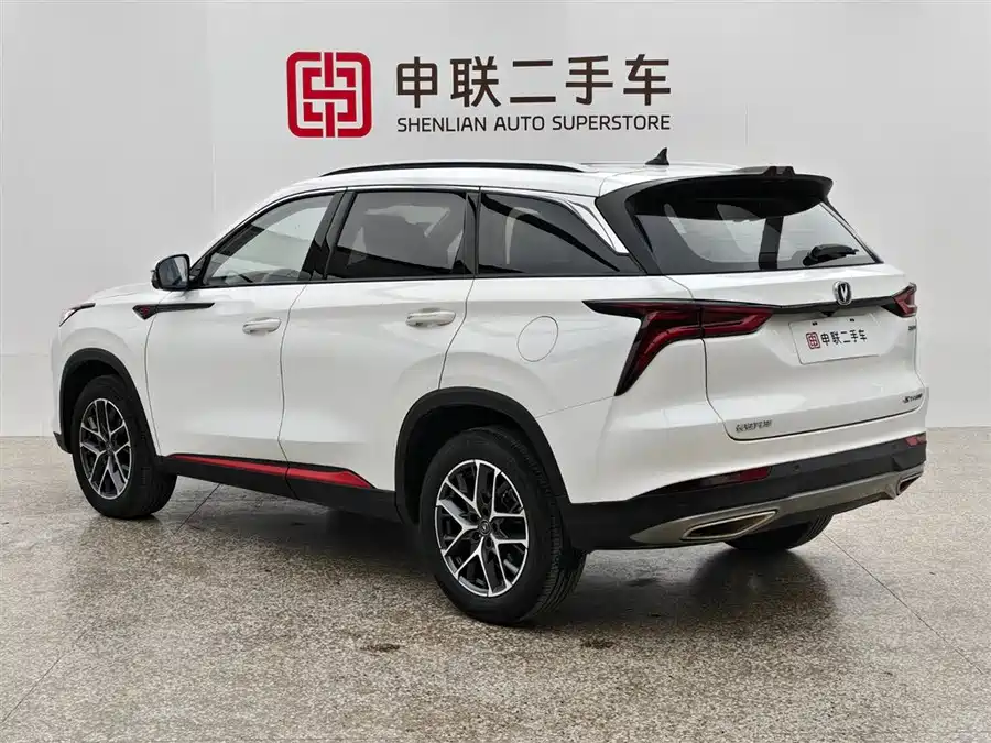 Used Changan CS75PLUS 2022 Classic Edition 1.5T Automatic Pioneer Type