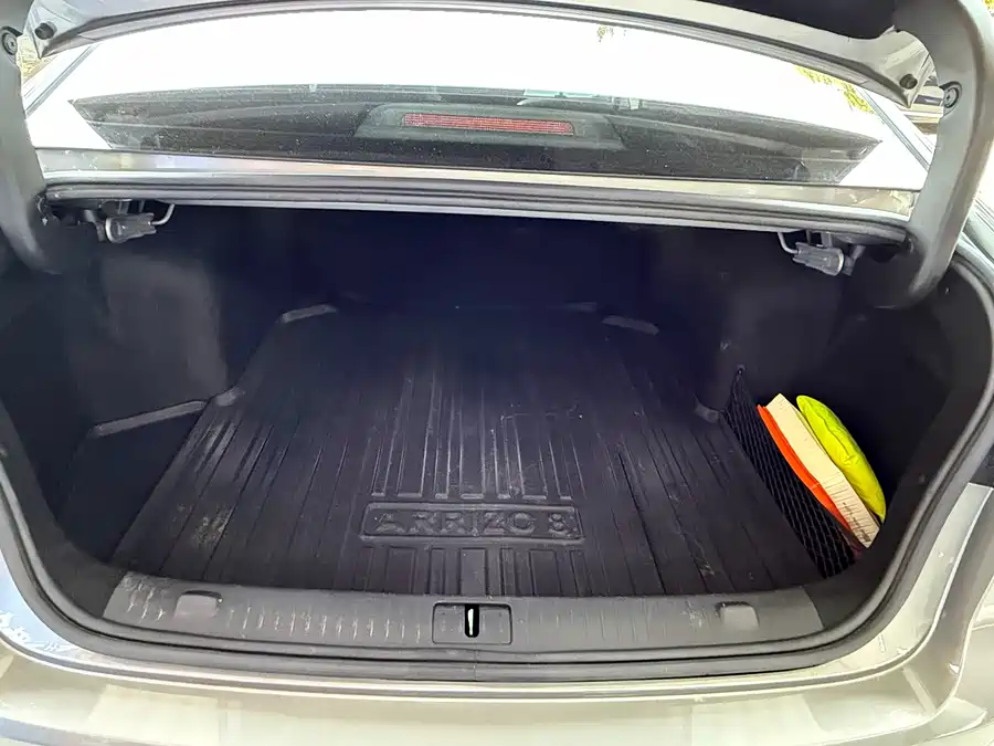 900x675_0_q87_c42_autohomecar__Chto52kz3WmARo-5AAgEcKkiwuc144.jpg.webp Used Chery Arrizo 8 2023 model 1.6T DCT Ya