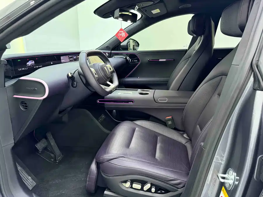 Used Avita 07 2024 Max extended range version