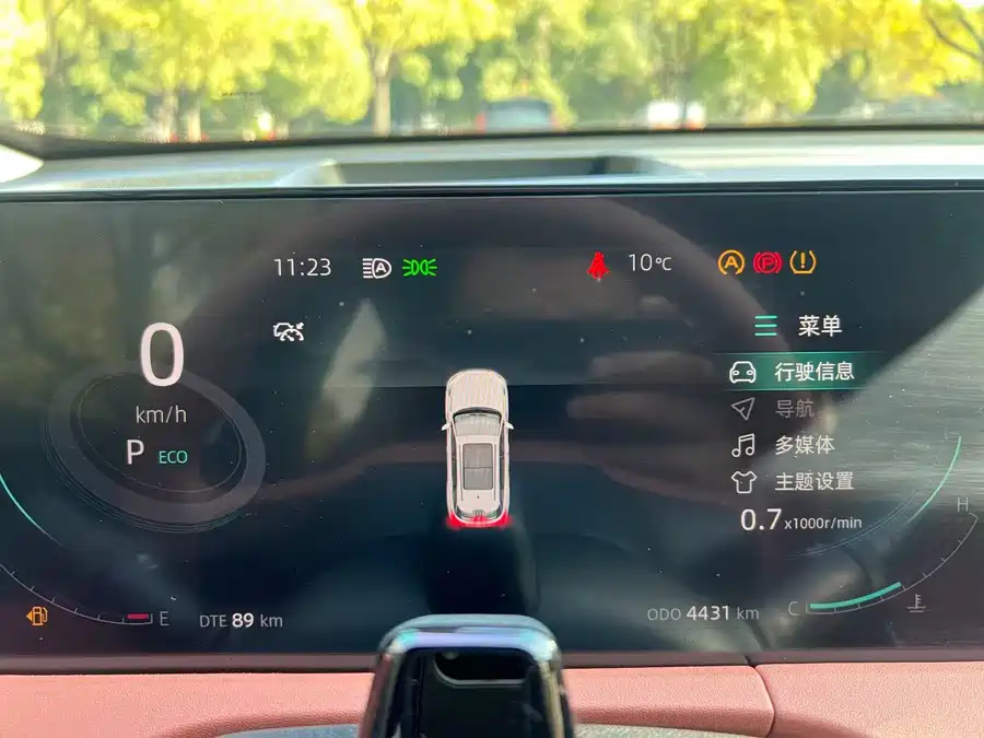 Used Changan CS75PLUS 2023 third generation 1.5T automatic pilot model