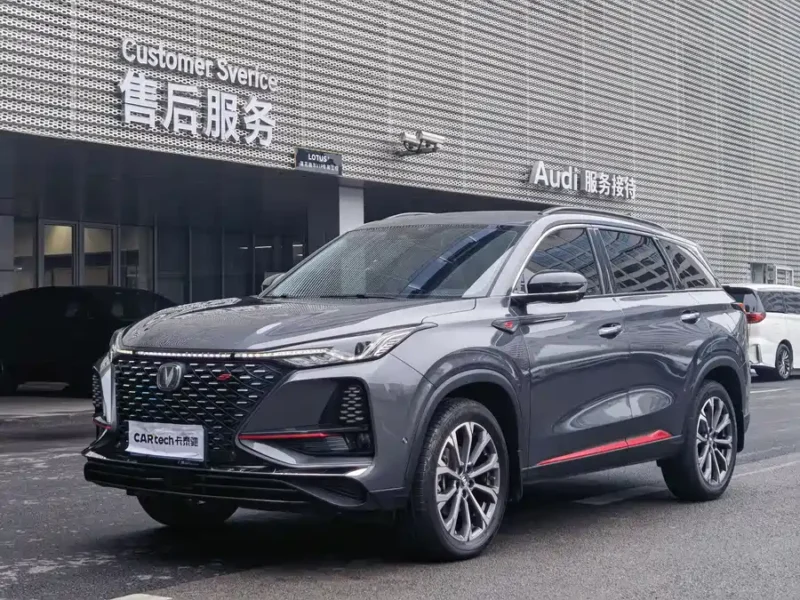 Used Changan CS75PLUS 2020 2.0T automatic flagship model