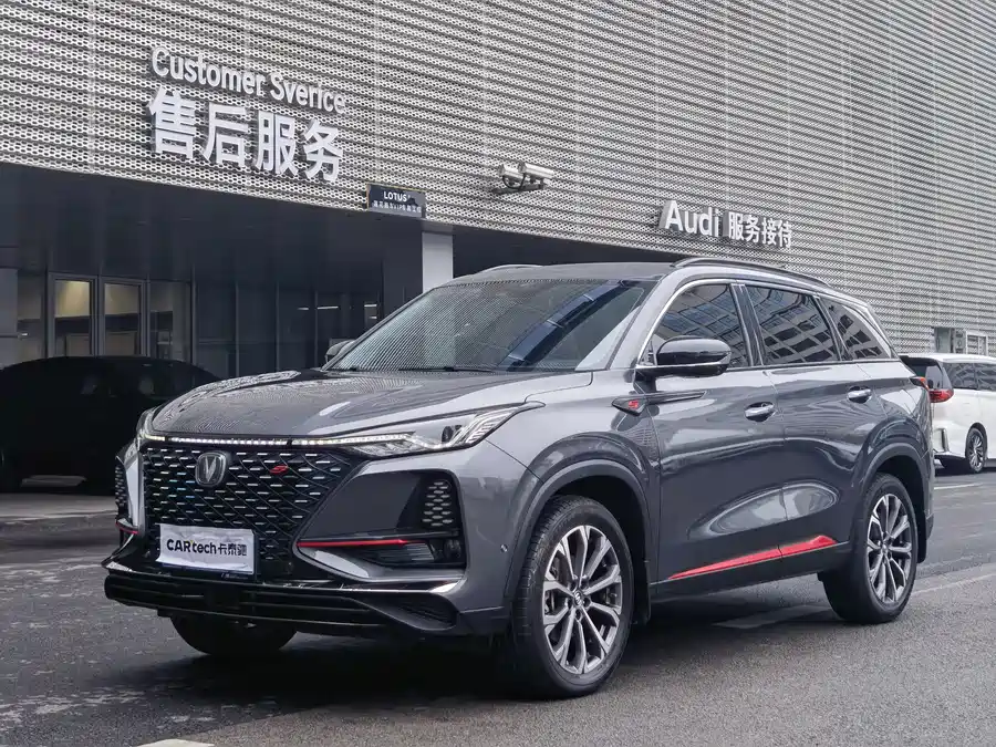 Used Changan CS75PLUS 2020 2.0T automatic flagship model