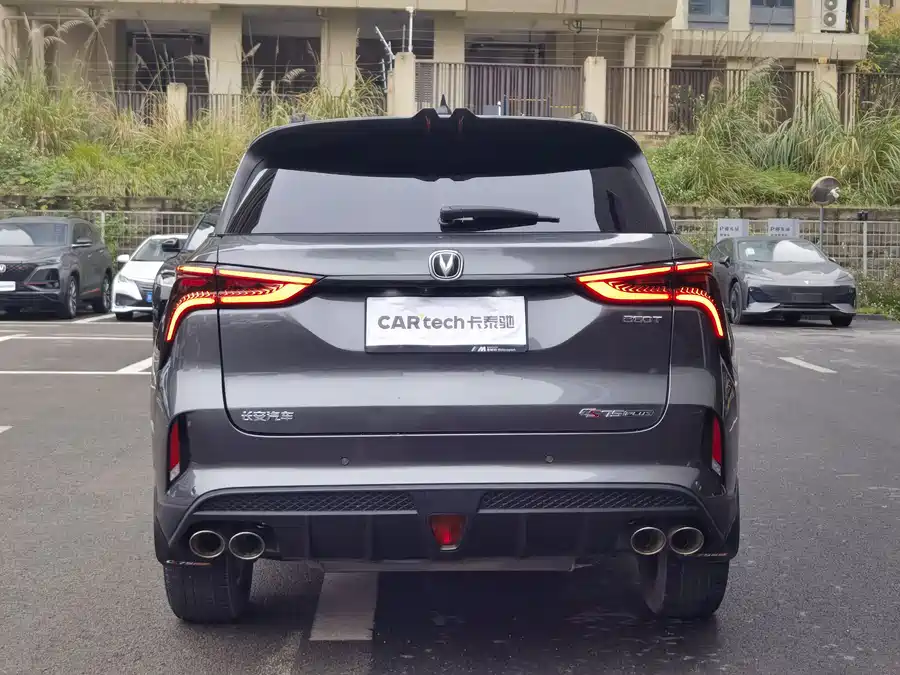 Used Changan CS75PLUS 2020 2.0T automatic flagship model