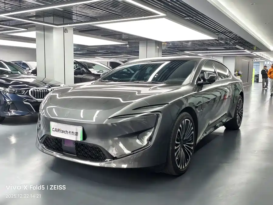 Used Avita 12 2025 Ultra range extended version