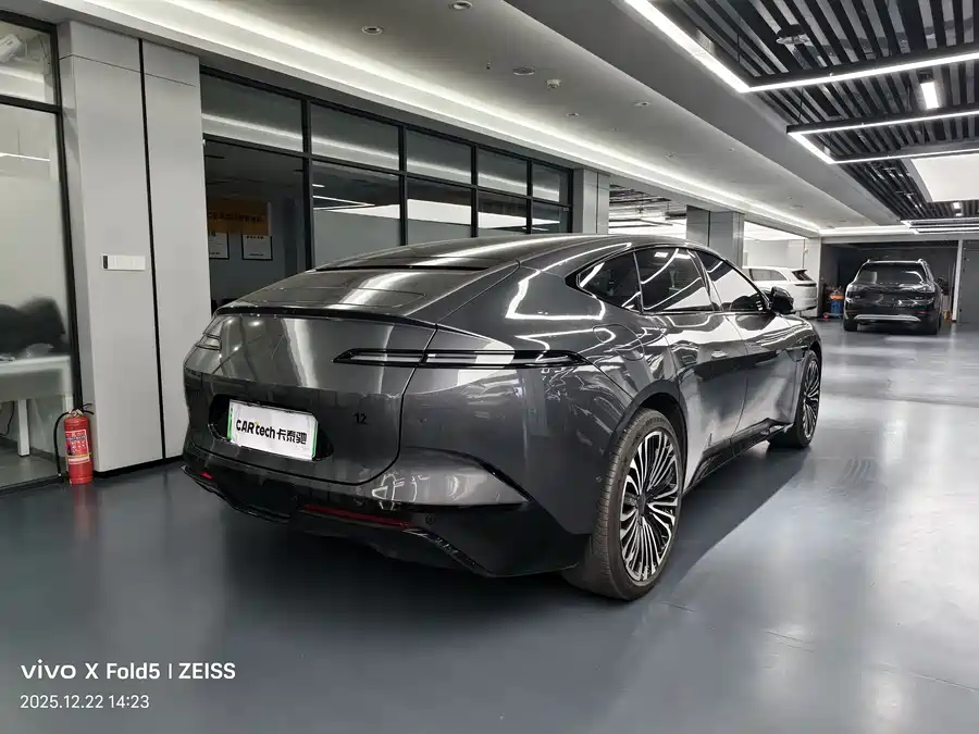 Used Avita 12 2025 Ultra range extended version