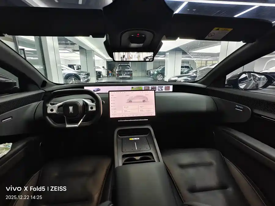 Used Avita 12 2025 Ultra range extended version