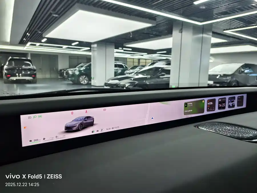 Used Avita 12 2025 Ultra range extended version