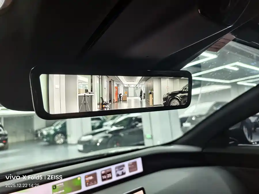 Used Avita 12 2025 Ultra range extended version