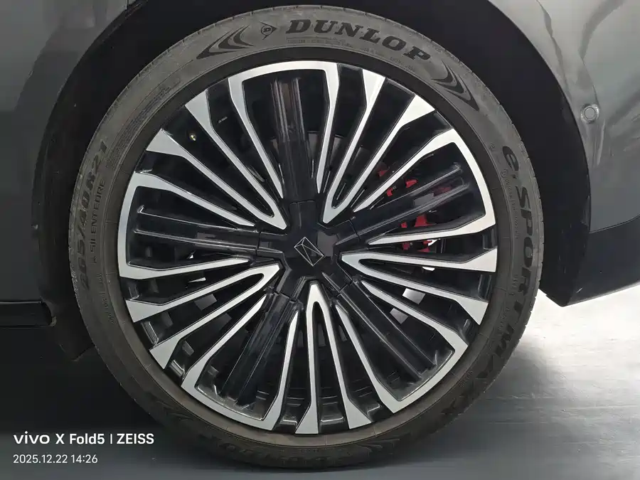 Used Avita 12 2025 Ultra range extended version