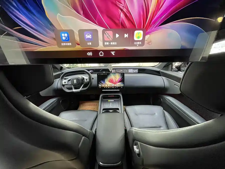 900x675_0_q87_c42_autohomecar__Chto52lIqRmAPZ5QAAN9HQummWc754.jpg.webp Used Avita 12 2025 Ultra range extended version