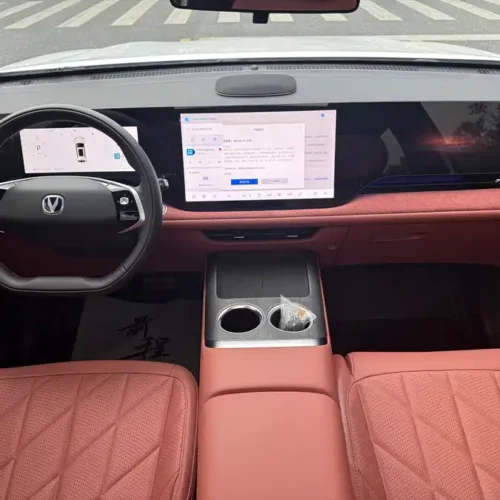 Used Changan CS75PLUS 2025 fourth generation UItra 2.0T New Blue Whale Smart Intelligent Engine