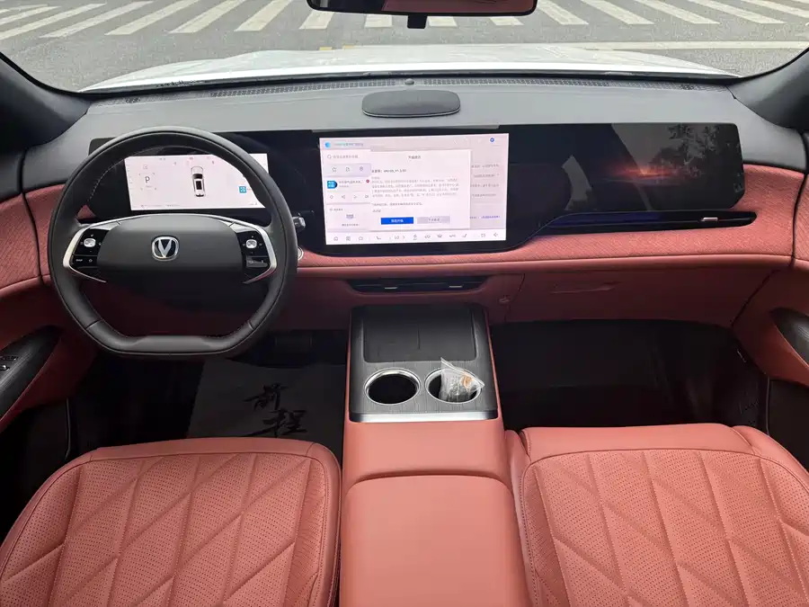 Used Changan CS75PLUS 2025 fourth generation UItra 2.0T New Blue Whale Smart Intelligent Engine