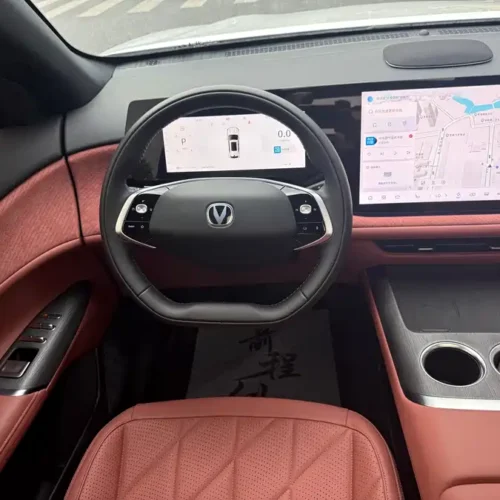 Used Changan CS75PLUS 2025 fourth generation UItra 2.0T New Blue Whale Smart Intelligent Engine