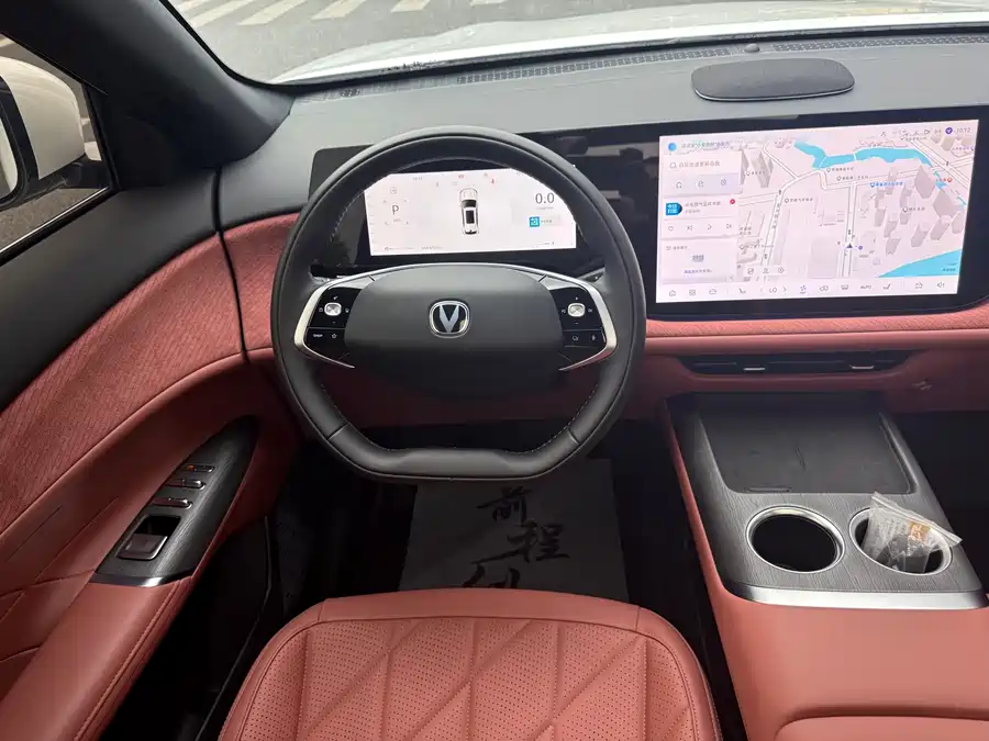 Used Changan CS75PLUS 2025 fourth generation UItra 2.0T New Blue Whale Smart Intelligent Engine
