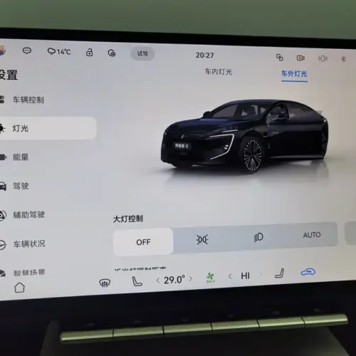 Used Avita 12 2025 Ultra range extended version