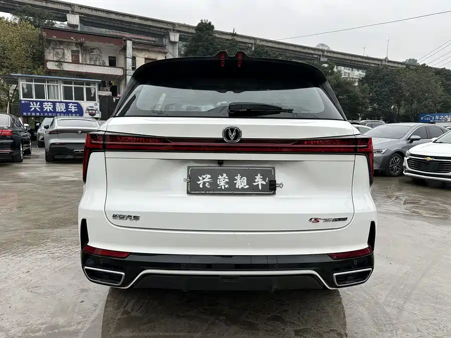Used Changan CS75PLUS 2024 third generation championship version 2.0T smart driving model