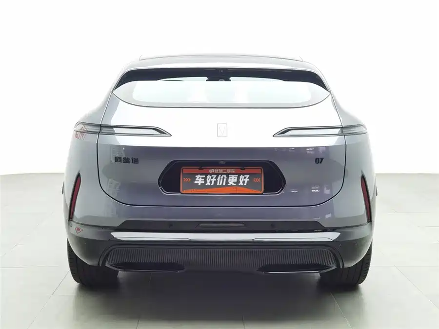 Used Avita 07 2024 Max extended range version