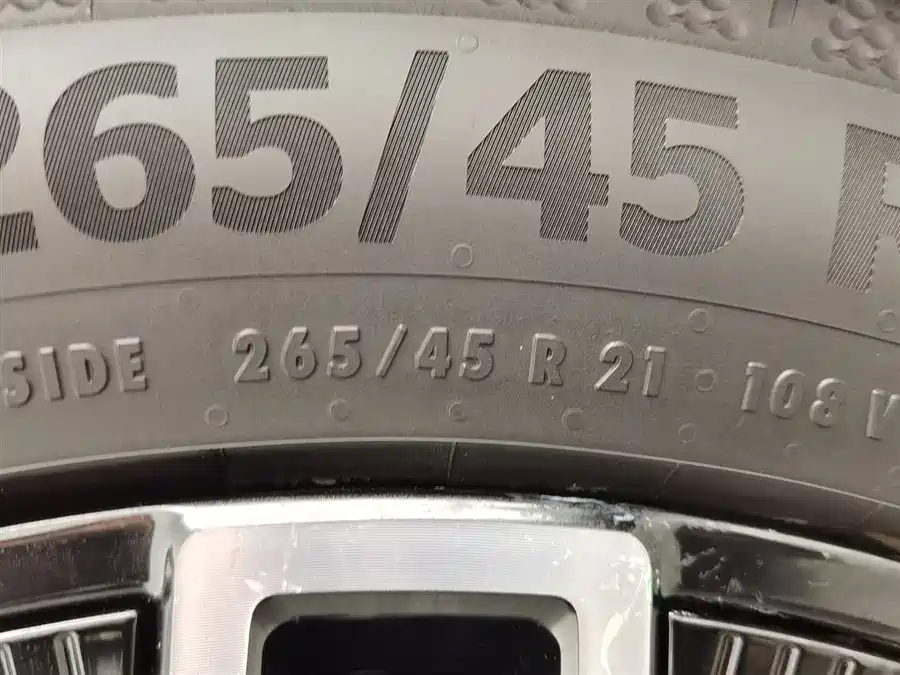 Used Avita 07 2024 Max extended range version