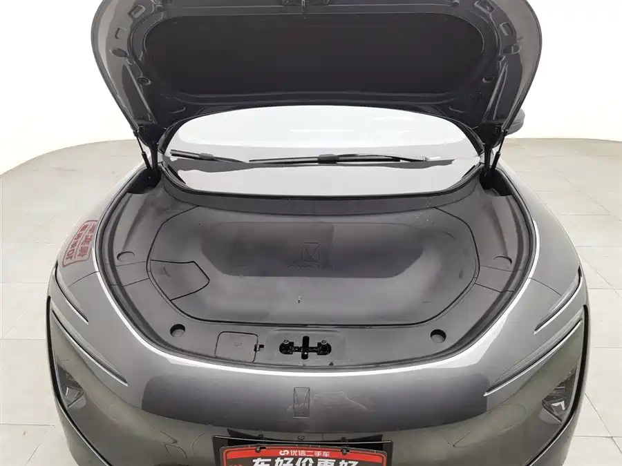 Used Avita 12 2025 Ultra range extended version