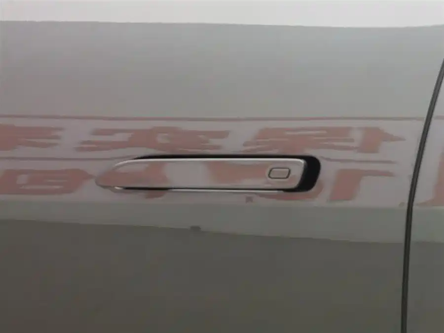 Used Avita 12 2025 Ultra range extended version