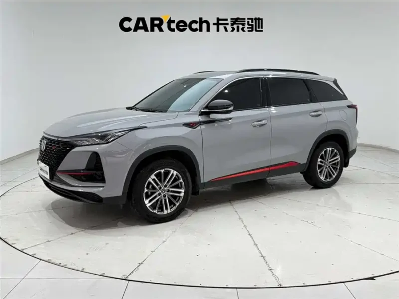 Used Changan CS75PLUS 2021 1.5T automatic premium model