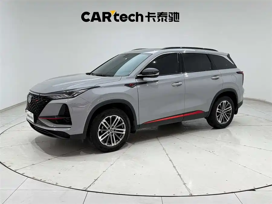 Used Changan CS75PLUS 2021 1.5T automatic premium model