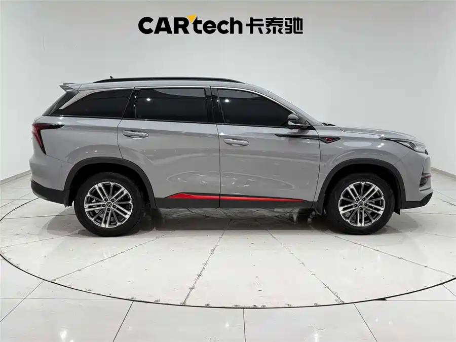 Used Changan CS75PLUS 2021 1.5T automatic premium model