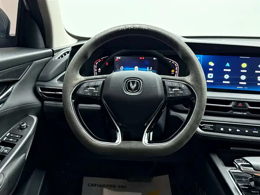 Used Changan CS75PLUS 2021 1.5T automatic premium model
