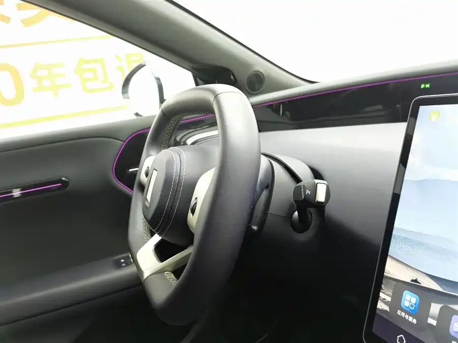 Used Avita 07 2024 Pro+ pure electric version