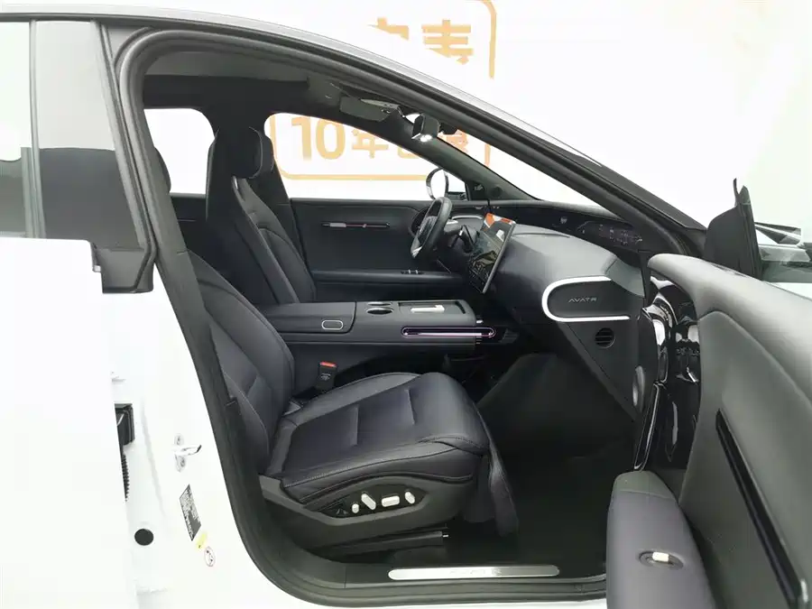 Used Avita 07 2024 Pro+ pure electric version