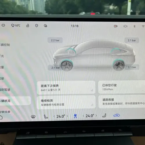 900x675_0_q87_c42_autohomecar__Chto52lSH5iAMqnAAAgGN3SAOow150.jpg.webp Used Avita 12 2025 Max pure electric version