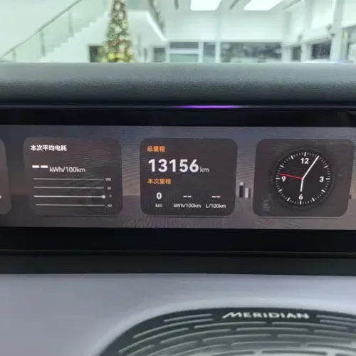 Used Avita 07 2024 Ultra range extended version four-wheel drive