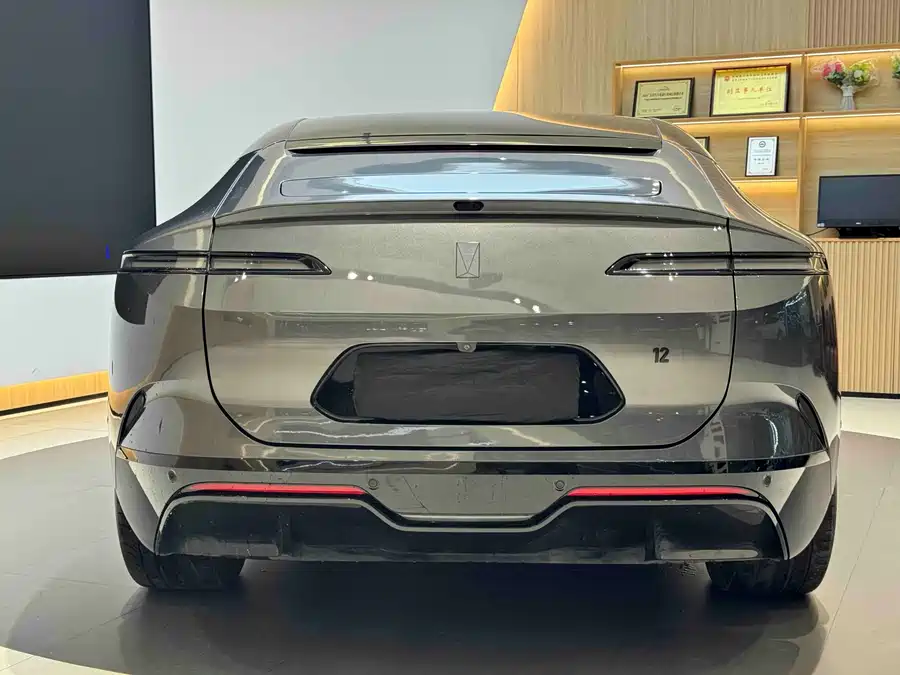 Used Avita 12 2025 Max extended range version