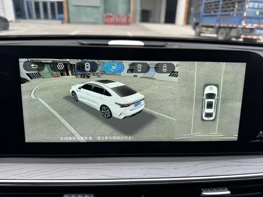 900x675_0_q87_c42_autohomecar__Chto52lTIgeAY1U4AAQb3pHsXnM904.jpg.webp Used Chery Arrizo 8 2022 1.6T DCT Ya