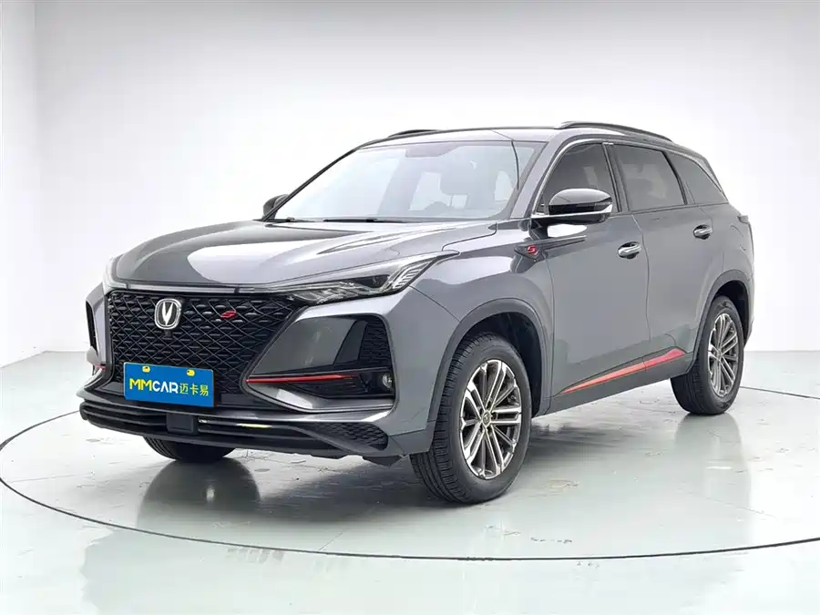 Used Changan CS75PLUS 2021 1.5T automatic luxury model