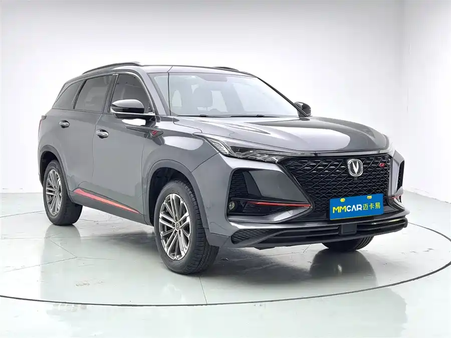 Used Changan CS75PLUS 2021 1.5T automatic luxury model