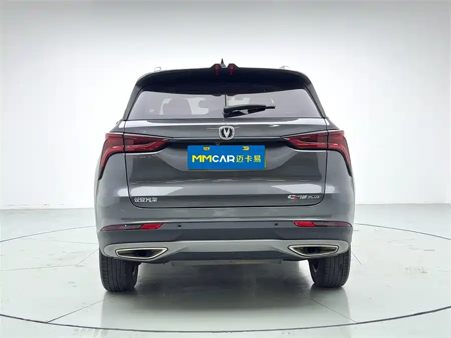 Used Changan CS75PLUS 2021 1.5T automatic luxury model