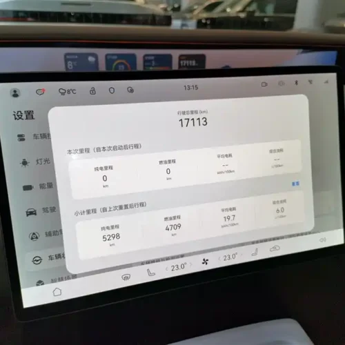 Used Avita 07 2024 Ultra range extended version four-wheel drive