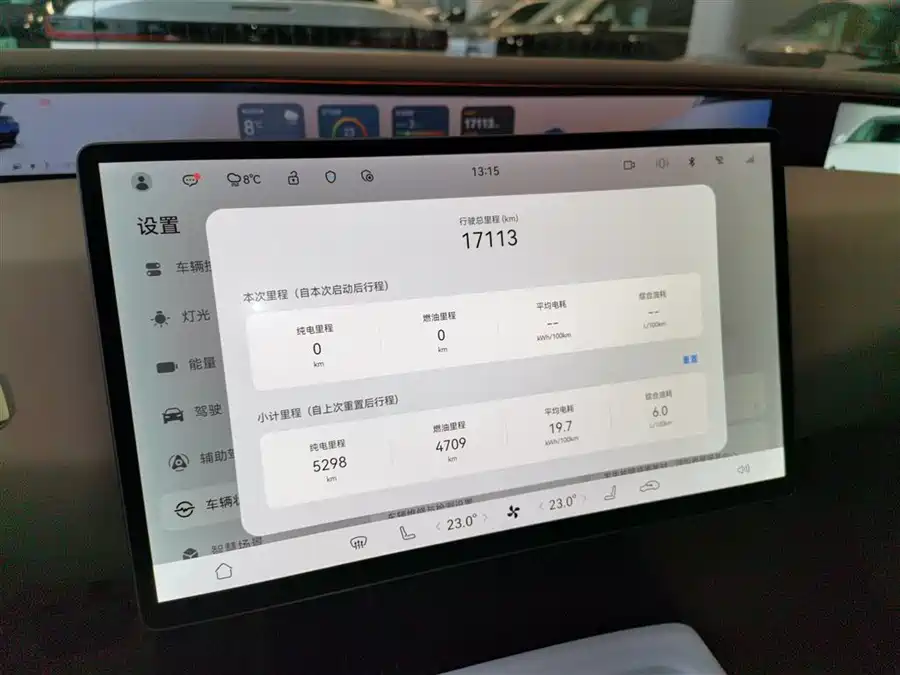 Used Avita 07 2024 Ultra range extended version four-wheel drive