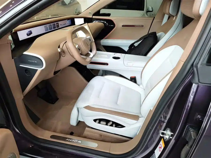 Used Avita 07 2024 Ultra range extended version four-wheel drive