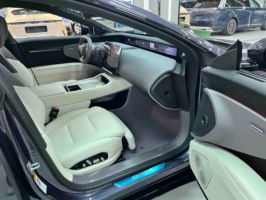 Used Avita 12 2025 Max extended range version