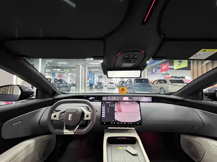 Used Avita 12 2025 Max extended range version