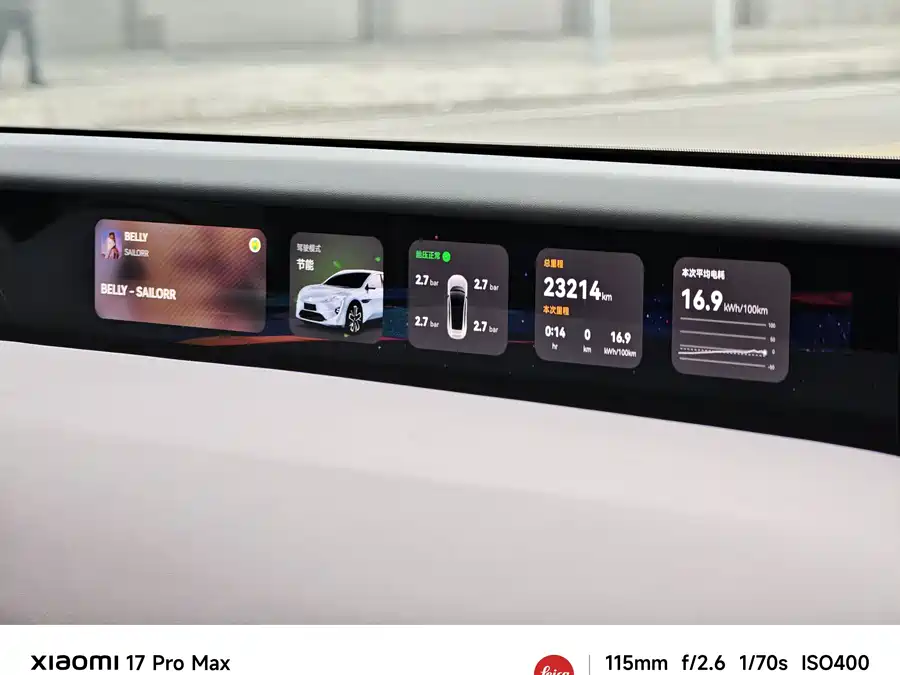 Used Avita 12 2025 Max pure electric version