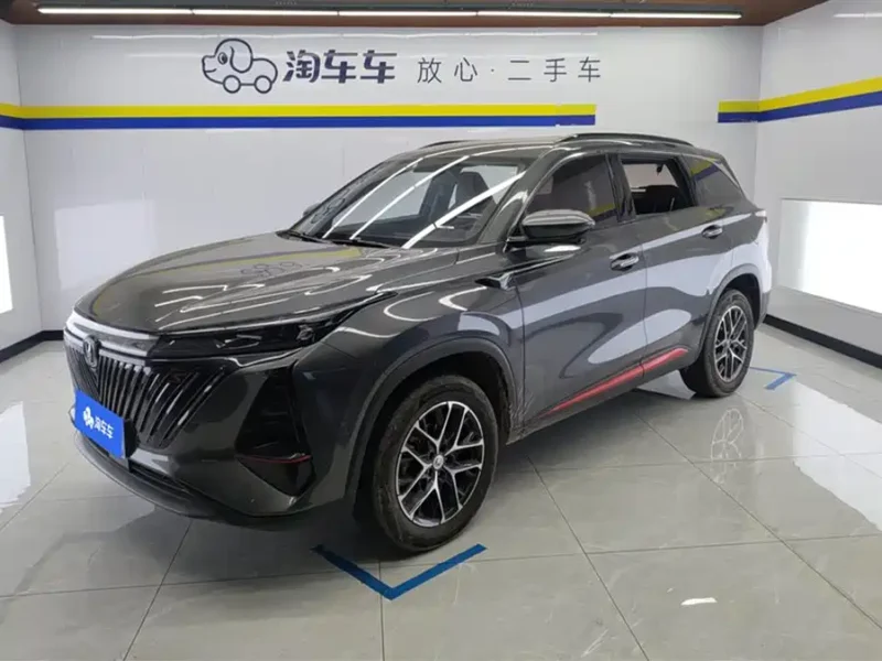 Used Changan CS75PLUS 2023 second generation 1.5T automatic elite model