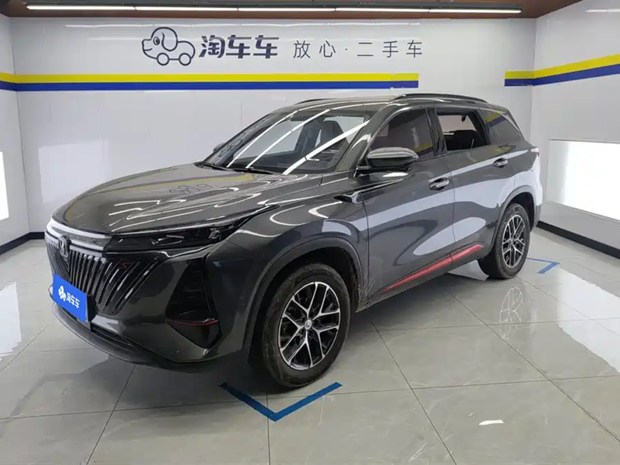 Used Changan CS75PLUS 2023 second generation 1.5T automatic elite model