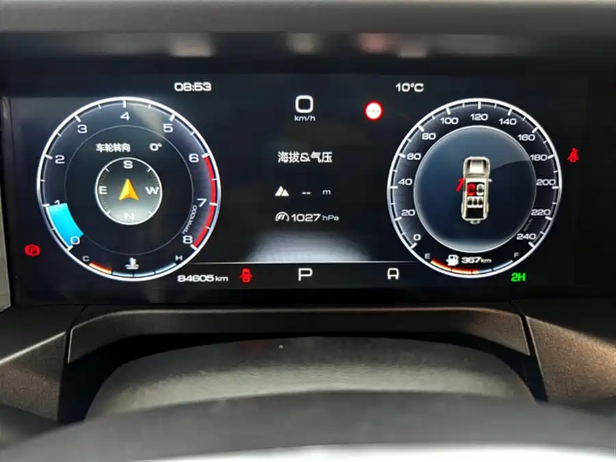 900x675_0_q87_c42_autohomecar__Chto52lcgDaAMySLAAFND5C7pIs436.jpg.webp Used GWM Tank 300 2023 Off-Road Version 2.0T Challenger