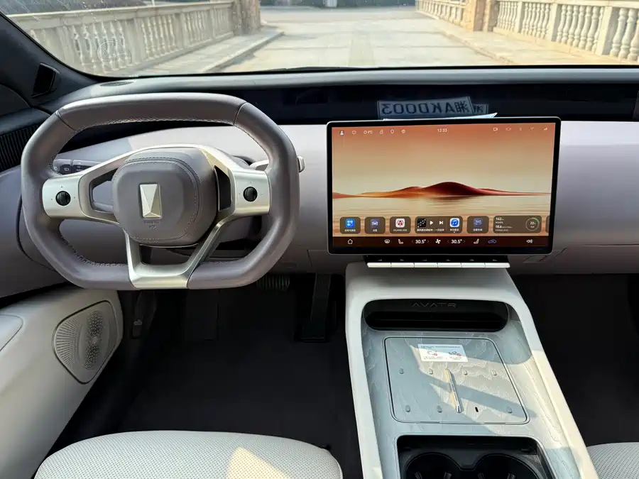 Used Avita 12 2023 650 triple laser four-wheel drive performance version