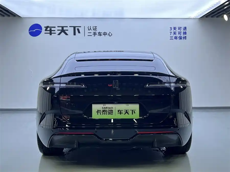 900x675_0_q87_c42_autohomecar__Chto52lcsnqAXj9tAAFQqtV7U0Y774.jpg.webp Used Avita 12 2025 Max extended range version