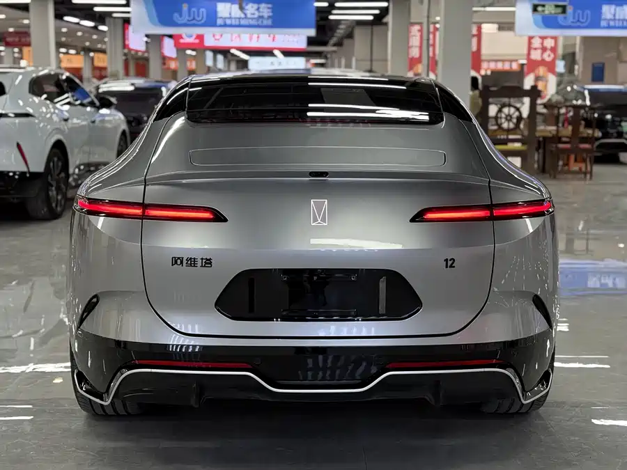 Used Avita 12 2024 650 triple laser four-wheel drive GT version