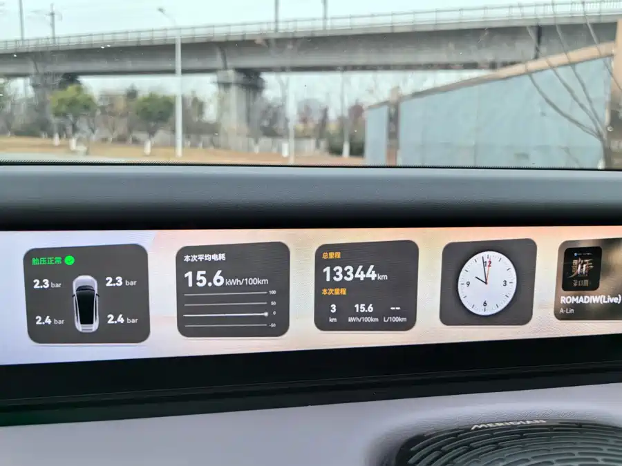 Used Avita 12 2025 Max extended range version